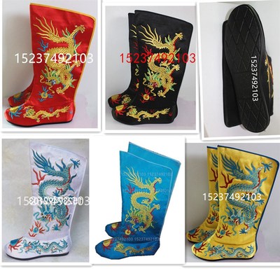 速发戏剧戏曲平靴靴皇龙靴古装男鞋官靴变底朝方鞋子绣龙脸子