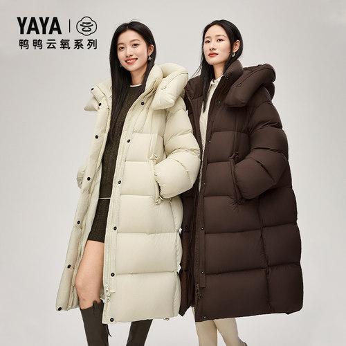 鸭鸭时尚休闲长款羽绒服