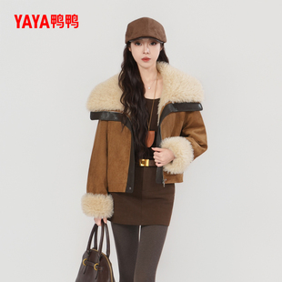 YAYA鸭鸭2025冬季新品羽绒服大翻领气质休闲羊卷毛麂皮绒颗粒外套