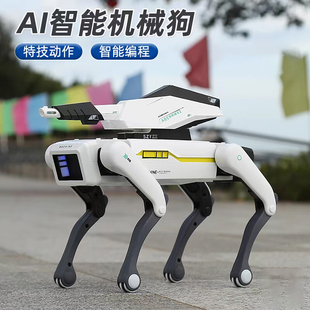 2025新款智能机器人玩具男孩遥控编程机器狗人工ai儿童机械狗男童