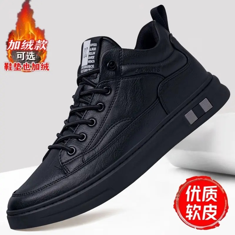 【单棉同款】潮流休闲保暖轻便