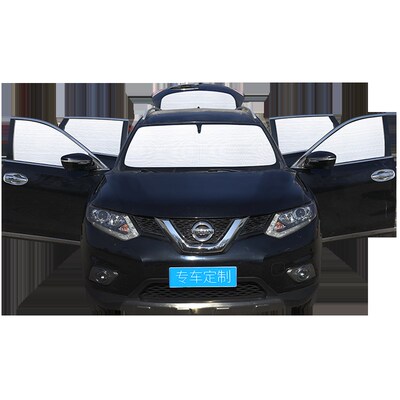 汽车窗帘遮阳帘防晒隔热遮阳挡板奇骏轩J逸蓝鸟劲客逍客新骐达天