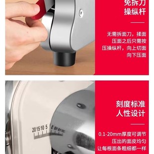 免拆刀制面机家用k小型电动不锈钢面条机自动商用擀麪揉面水饺皮