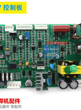 ZX7-315K控制板逆变焊机主控板电焊机ZX7 Q400T 380V
