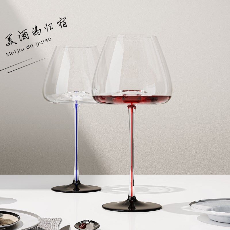 2025新款红酒杯轻奢高级感水晶葡C萄酒杯家用勃艮第高脚杯套装送,餐饮具,葡萄酒/红酒杯,淘宝优惠券,粉丝福利购,淘宝优惠卷