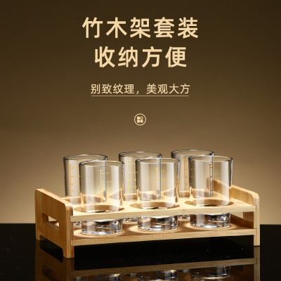 奢华二两酒杯小酒杯中q式大号三两白酒杯高档家用水晶玻璃烈酒杯