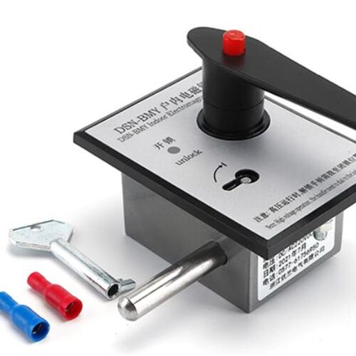 优兰DSN-BMY/MBZ户内电磁锁柜内电控锁左右AC/DC22R0VDC110V通用