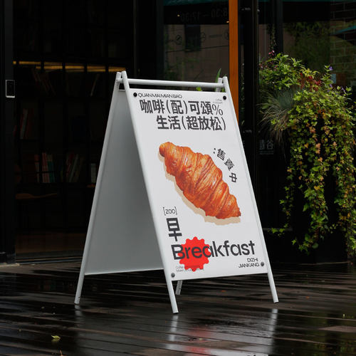 磁吸海报架展f架KT板支架子店铺门口广告牌展示牌招聘折叠户外防