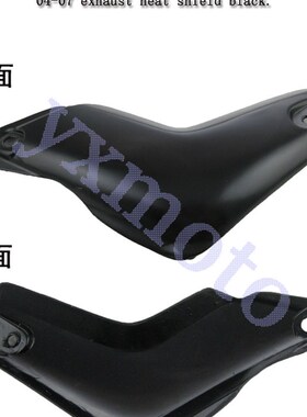 CBR1000RR 04 05 060z7年碳纤维摩托车机车排气隔热板排气管盖护