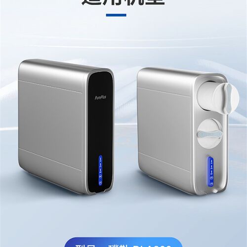 璞勒PLA800净水器滤芯PuCT复合滤芯RO反渗透家用净水器专用滤芯