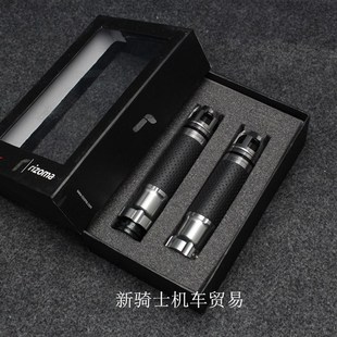 摩托车街车黄龙600 黄龙300 BJ250 包邮改P装铝合金手把套车把油