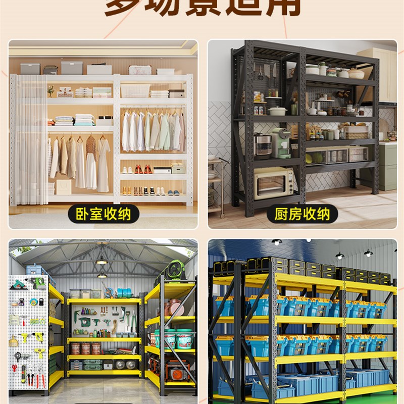 L型转拐角货架90度直角800库置C物架多层阳台仓库储物架仓储铁架图片
