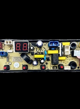 适配川格XQB120l-6C08洗衣机电脑板控制主板CG54Z-RHG-KG线路版