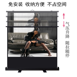 地拉幕布移动落地支架120寸1u00寸80寸72寸60寸家用折叠投影仪幕