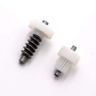 适用现代雅科仕朗动劳q恩斯飞思后视镜折叠电机倒车镜马达齿轮修