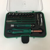 S2起子组 组套工具X 70合一多功能组合螺丝刀套装 家用螺丝批套装