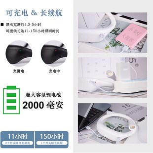 挂脖阅读灯宿舍床头看书灯便携护眼台灯学生学P习充电随身灯小夜