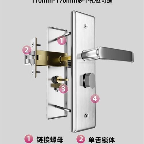 单舌门锁房间室i内家用通用型卧室房门木门锁具门把手老式木门锁
