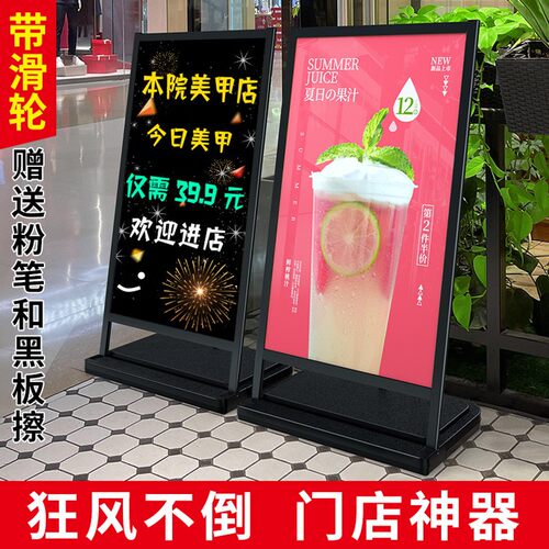 注水海报架门口立牌招聘r展架立式落地式A型展示架户外防风广告牌