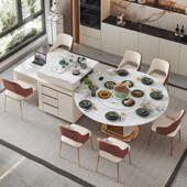 岩板岛台餐桌一体家用可分离变圆桌伸缩折叠带Q电磁炉现代轻奢圆