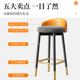 吧台椅子高凳子吧k台酒吧椅现代简约办公室椅子高脚凳子家用高脚