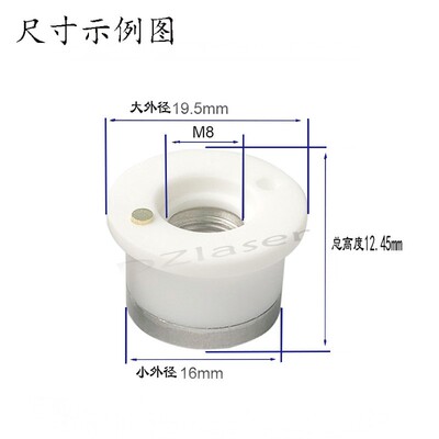 嘉强Raytools三维陶瓷体 欧斯普瑞陶瓷环 激光切割V机 切管机配件