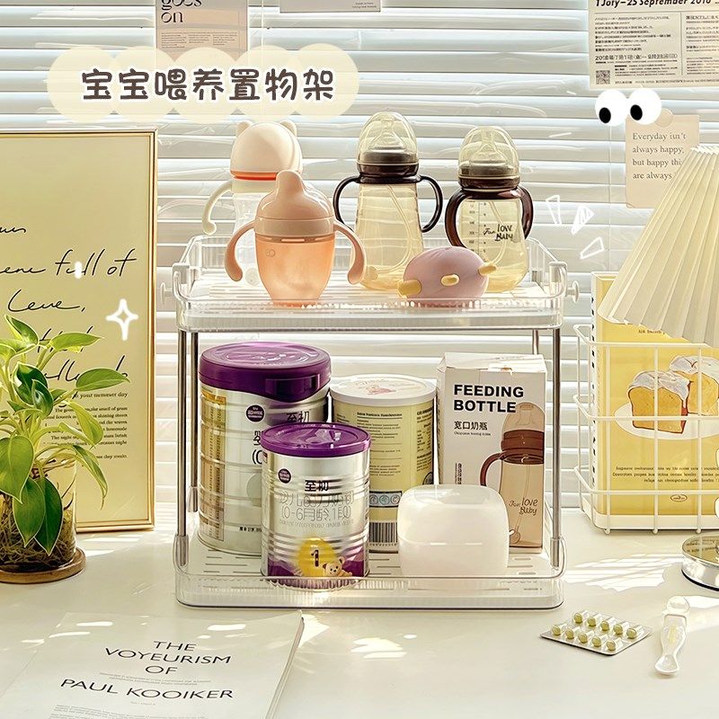 奶瓶置物架宝宝奶粉辅食餐具桌面收纳盒婴儿用品喂U养台沥水置物,收纳整理,整理架/置物架/收纳架,淘宝优惠券,粉丝福利购,淘宝优惠卷
