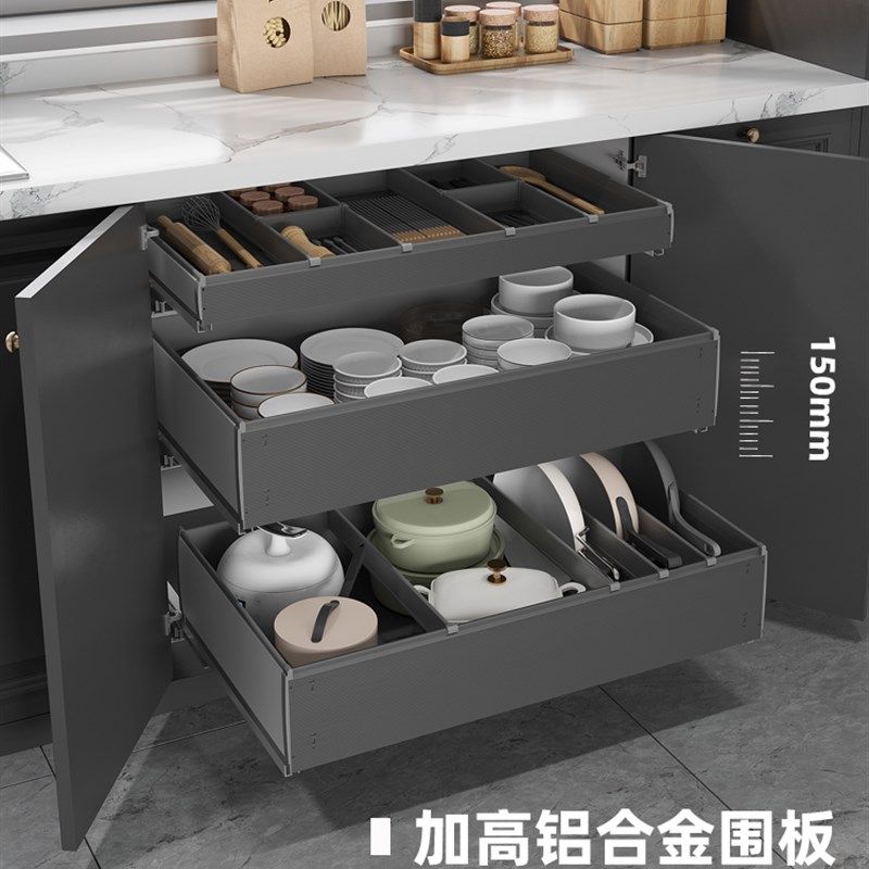 米司库厨房抗倍特拉n篮锅具分隔碗碟抽屉橱柜储物篮柜内推拉隔层