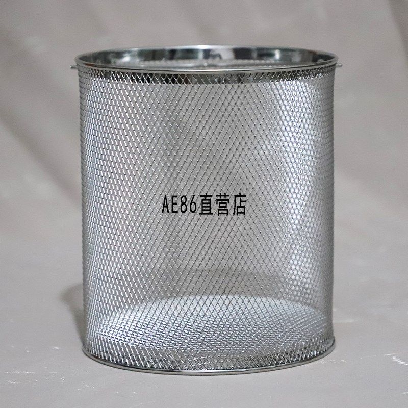 304不锈钢沥水篮洗菜篮子篮子水果篮收纳网筐漏网篮.网罩子线篮,餐饮具,洗菜盆/沥水篮/漏水筛,淘宝优惠券,粉丝福利购,淘宝优惠卷