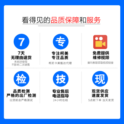 柯美 美能达283 363 423套鼓 震旦AD289 369 42W9硒鼓 显影组件