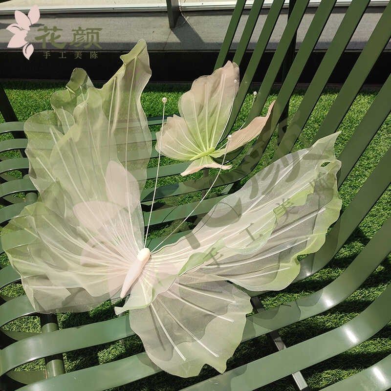 网红纸艺花真丝蝴蝶o造景手工装饰美陈婚礼舞台布景节庆拍摄道具,节庆用品/礼品,婚庆绢花,淘宝优惠券,粉丝福利购,淘宝优惠卷