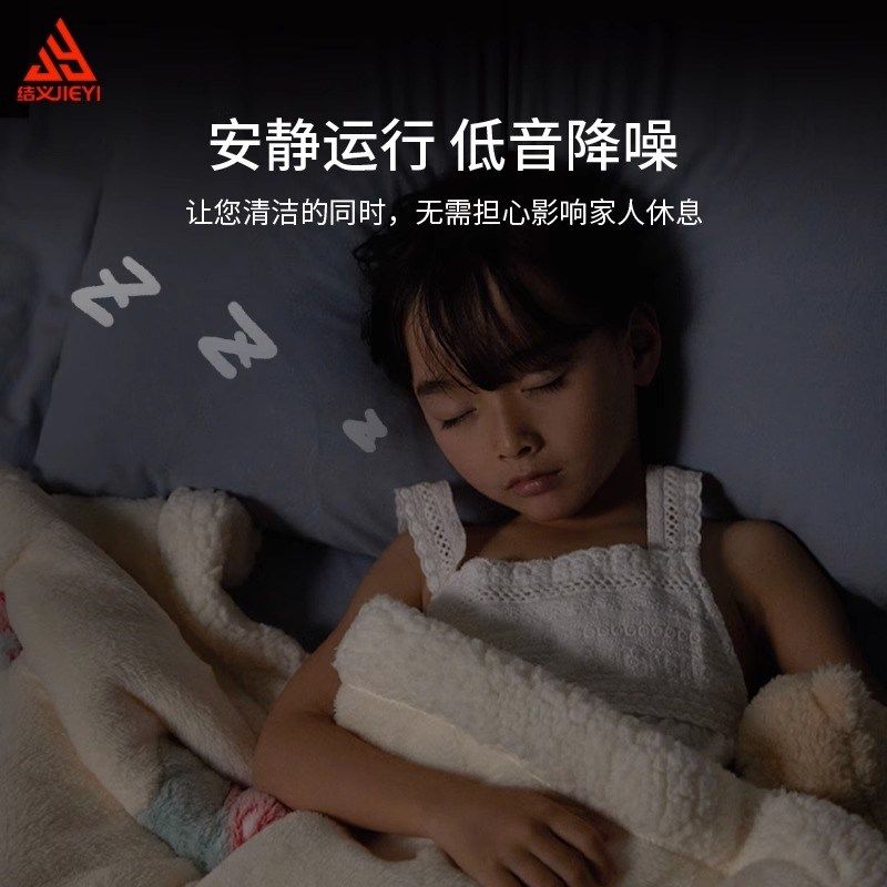 车载吸尘器车用无线充电汽车家用大吸力功率强力小型手Z持迷你车,汽车用品/电子/清洗/改装,车用吸尘器,淘宝优惠券,粉丝福利购,淘宝优惠卷