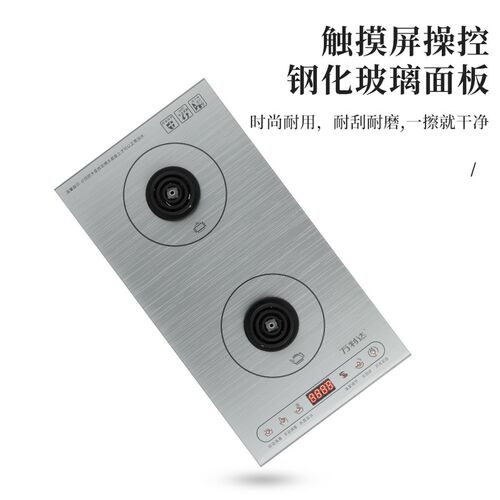 万利达全自动g上水电热烧水壶茶台茶具家用玻璃底部抽水式电磁茶