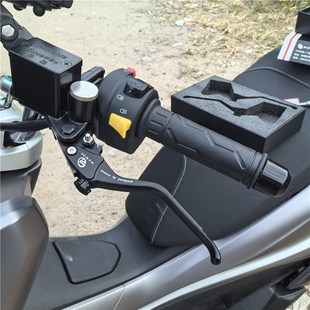 适用三阳巡弋Cruisym400y改装铝合金短款两指刹车手把牛角车把配