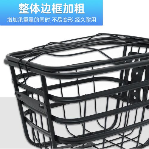 折叠电动车车筐迷你小型滑板单车置物篮子M代驾自行车前置车头车