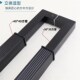 方中方玻a璃门拉手不锈钢方管中式 有框办公室酒店现代推拉大门把