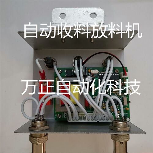 端子收料机GT系列 端子机电路板P 收料机 放料机