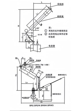 铭高并联电力电容保护熔断器 BR2/BBRN/BRW-10(12)KV熔断器