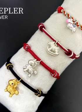 马年纯银串珠编织手镯手绳红绳女