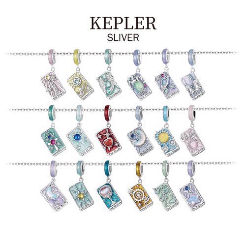KEPLER正版S925银饰塔罗牌吊坠