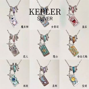 原创纯银塔罗卡牌项链女命运之轮吊坠能量小众饰品闺蜜生日礼物