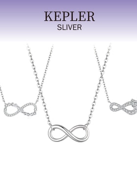 美夏BELLY同款S925纯银无限项链