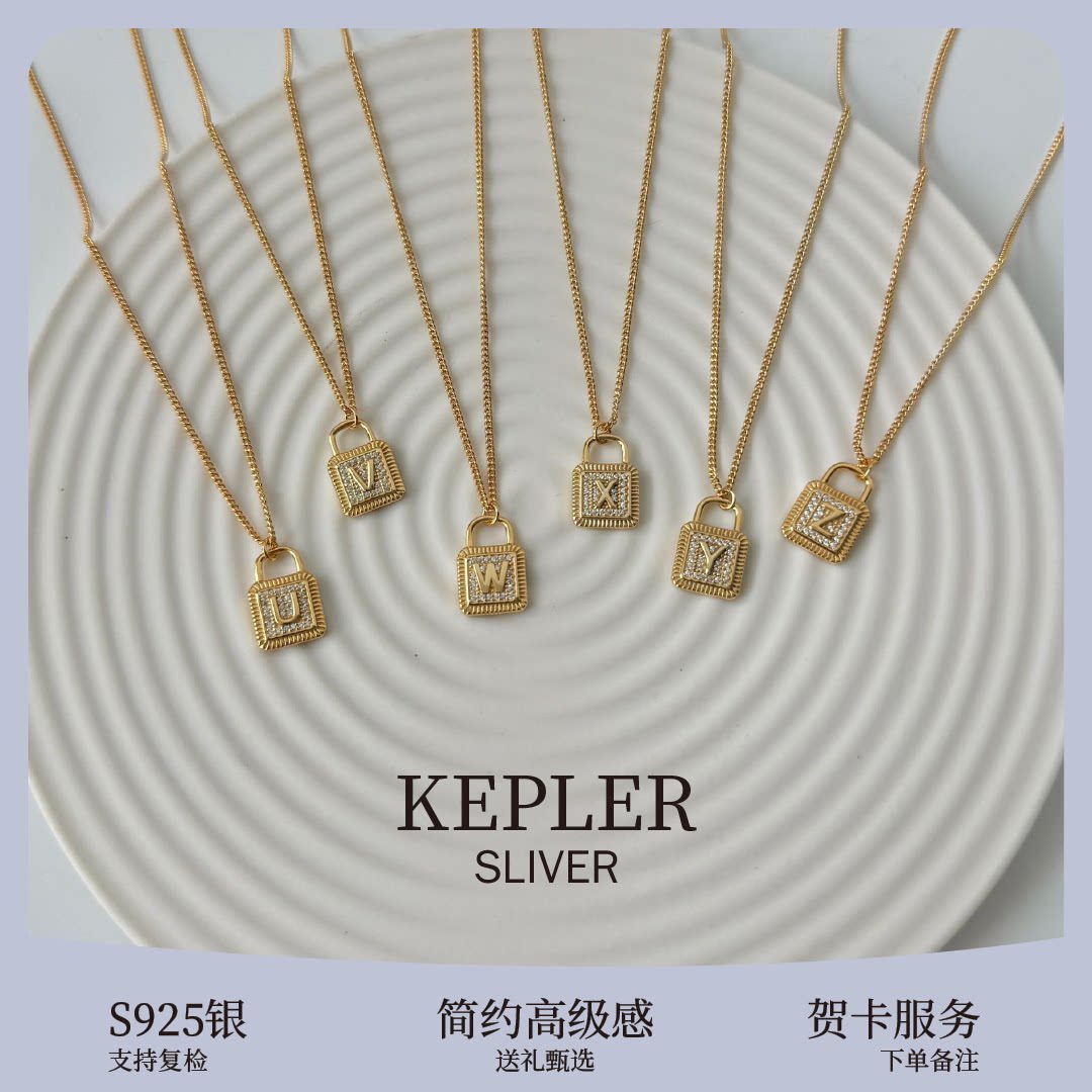纯银字母项链钥匙锁头金色项链