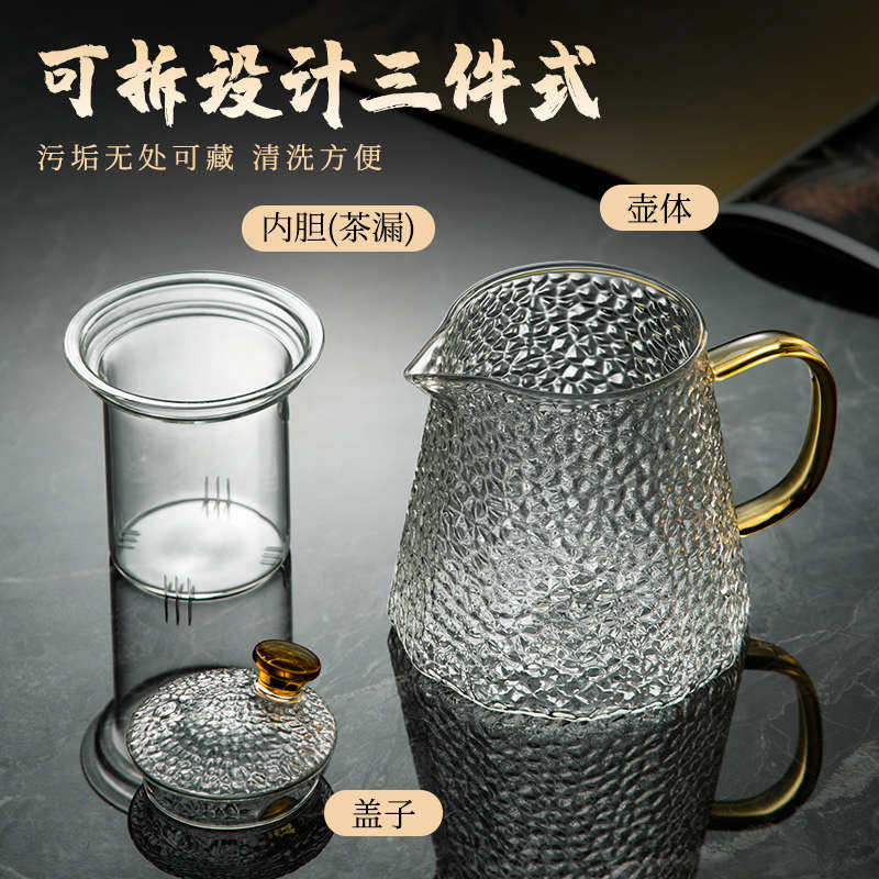 纯手工加厚玻璃煮茶壶家用耐高温茶具过滤泡花茶壶茶杯套装一整套,餐饮具,茶壶,淘宝优惠券,粉丝福利购,淘宝优惠卷