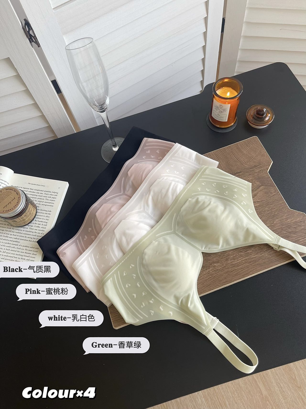超薄兔耳朵乳胶内衣女无痕冰丝夏季大胸显小无钢圈收副乳透气文胸