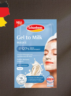 德国代购【全场满300包邮】Schaebens牛奶涂抹面膜10ml