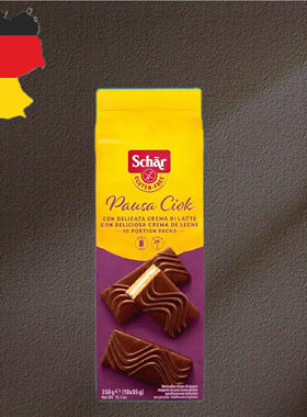 德国代购【全场满300包邮】Schar无麸质巧克力海绵蛋糕350g