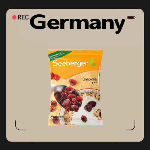 德国代购【全场满300包邮】Seeberger蔓越莓干125g