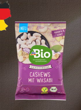 德国代购【全场满300包邮】dmBio有机芥末腰果50g