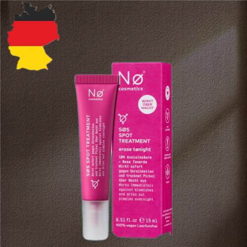 德国代购【全场满300包邮】No Cosmetics面部急救精华15ml